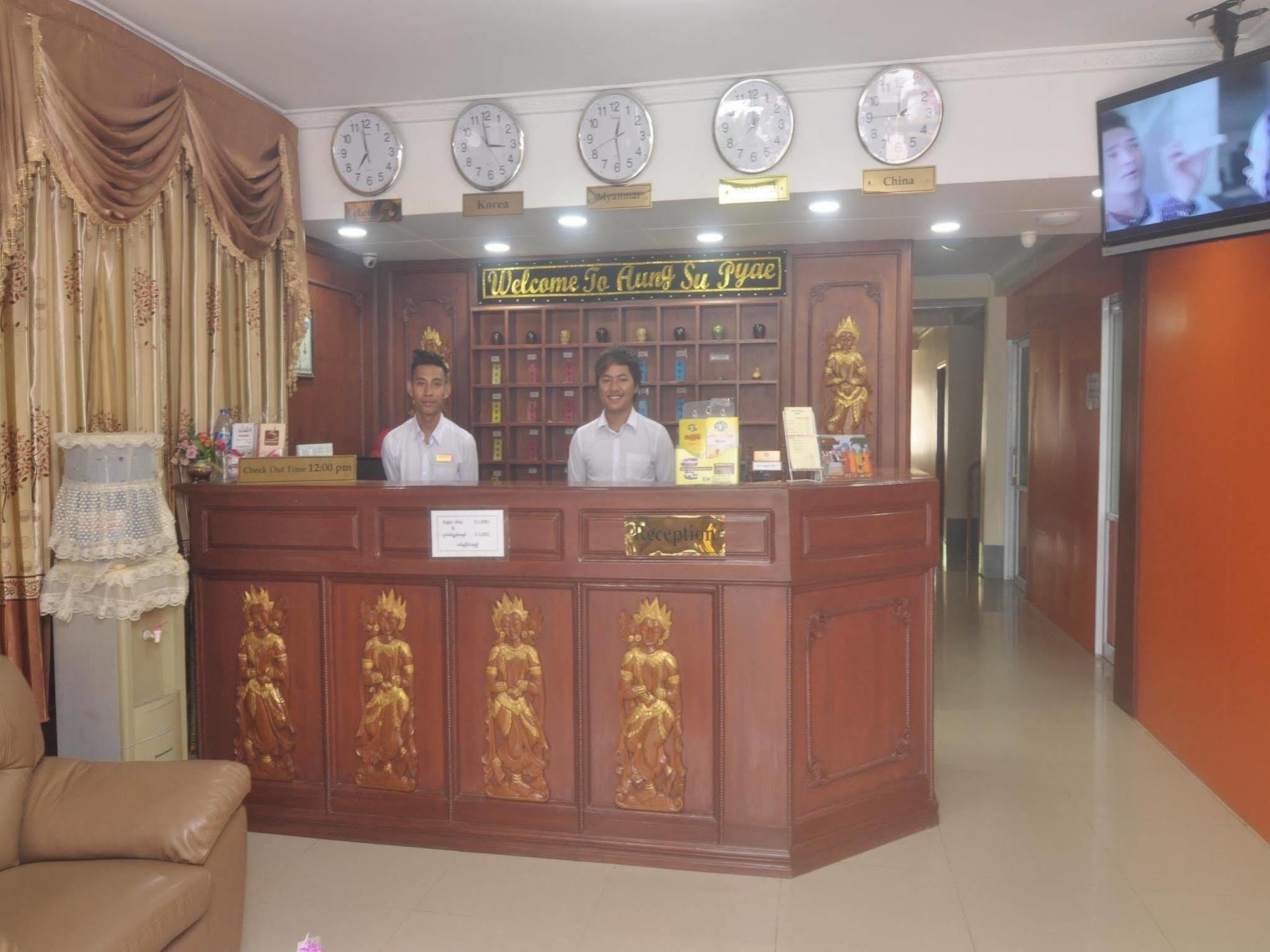 Aung Su Pyae Hotel Nyaung-U Exteriör bild